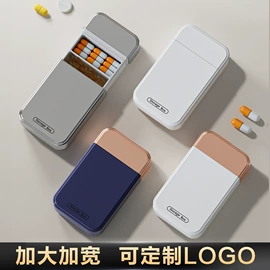 沥水篮、盆;油壶;保鲜盒、饭盒