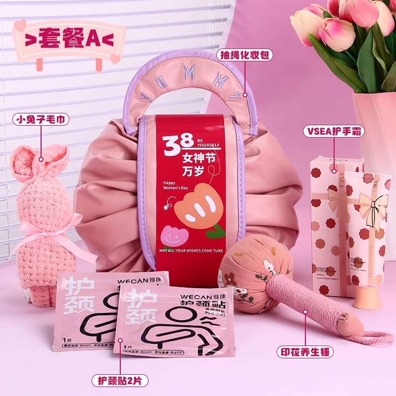 【여신의 날 만세】패키지 A