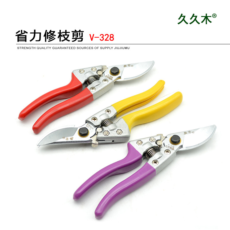 松鹤V8铝合金柄剪枝剪 修枝剪刀 园林工具 园艺剪 树枝剪刀果树剪