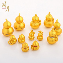 ���ͬ��ɳ���c����zС���J�����̺��J�N�y�����쉋�͹Ō������