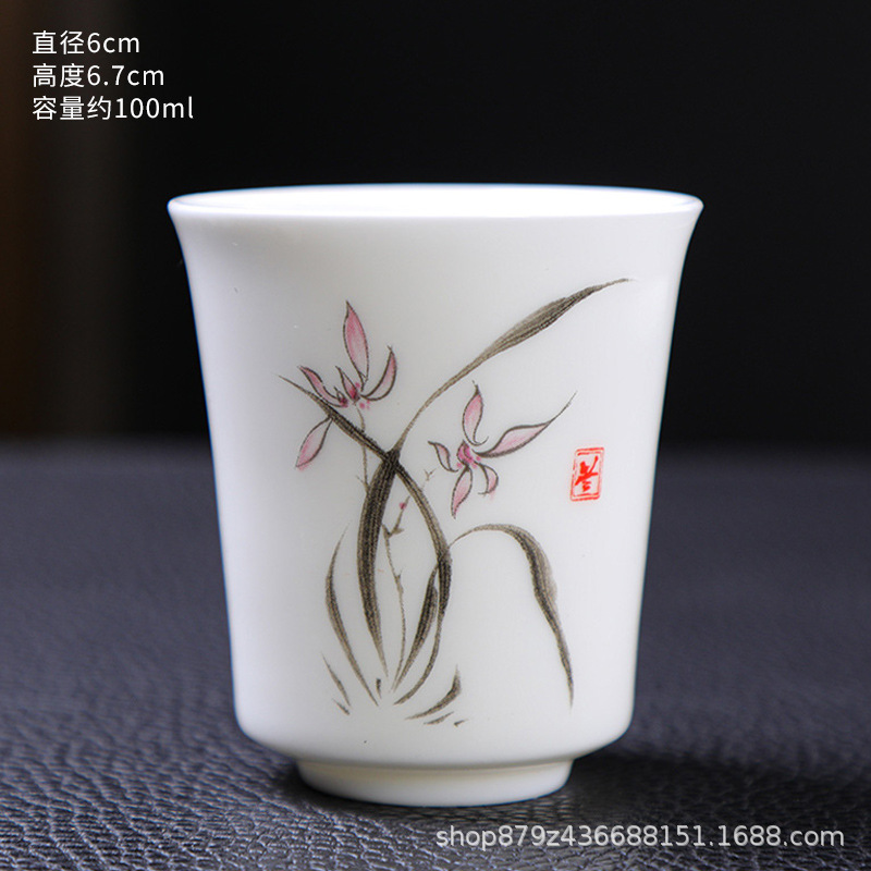 난초 향기 컵 (난초)