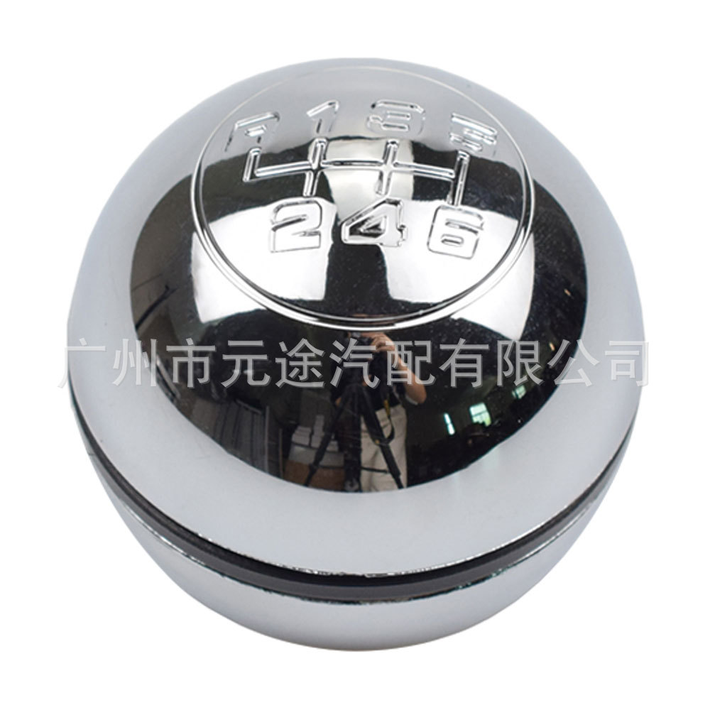 For Alfa Romeo Giulietta2010-2015 speed shift gear head handball shift knob