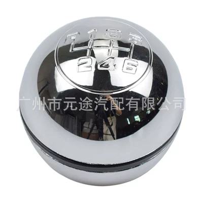 Cab and accessories Giulietta2010-2015 speed shift - sk-alfa05-bright-color-bright-silver-base-r6-gear-original-color-bright-characters