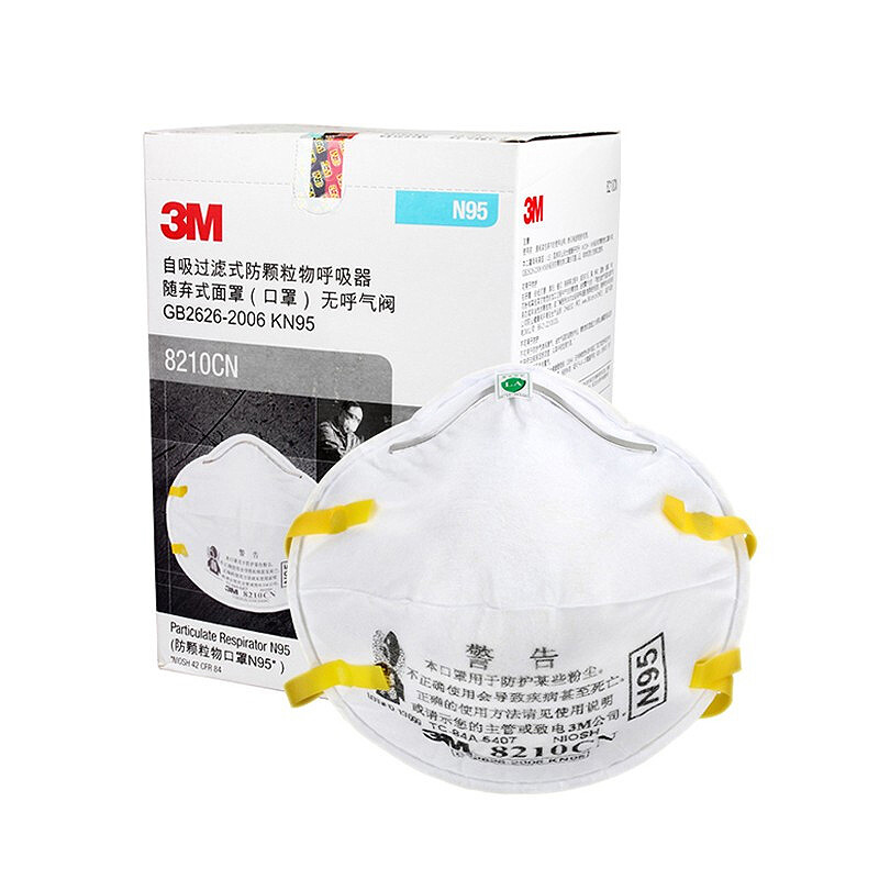 3M máscara al por mayor 8210cn Haze polvo industrial pulido carbón mina de partículas de materia montado en la cabeza máscara de polvo N95