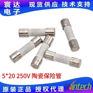ؐ�ر��U�z524ϵ���մɱ��U��T500mA~25A250VAC���U�z�A��
