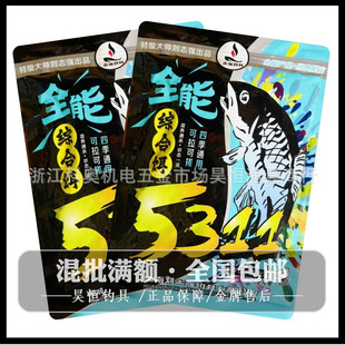 ��־��5311ȫ�ܾC���Dȫˮ���ļ�ͨ����a����ݾ��~һ���㶨�D��