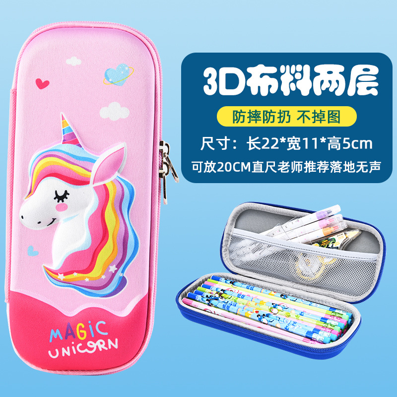 Uimé caja de papelería para niños caja de papelería 3D ancla estudiante de escuela primaria caja de lápices de EVA de dibujos animados caja de lápices tridimensional resistente a la caída