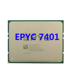 EPYC 7401 CPU处理器24C/48T 2.0GHZ 64MB 155/170W 24核64线程支