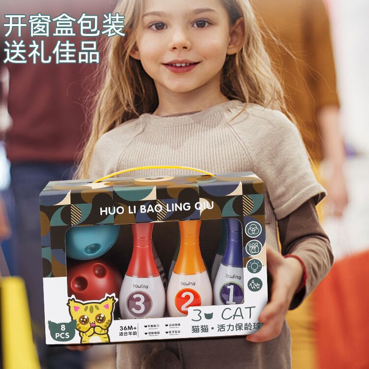 Children's Leisure Indoor Bowling Sports Games Kindergarten Children's Interactive Stacking Loop Play House Toys