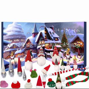 Cross Border Christmas Gnome Advent Calendar 2024 Christmas Gnome Advent Calendar