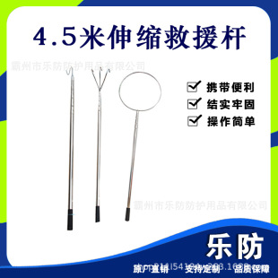 4.5����s��Ԯ�U ���P�ˮ������U��Ӿ�����Uˮ���h���x��ƗU