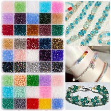 4/8mm���鲣��������ˮ������װdiy�ֹ������������ɢ����Ʒ���
