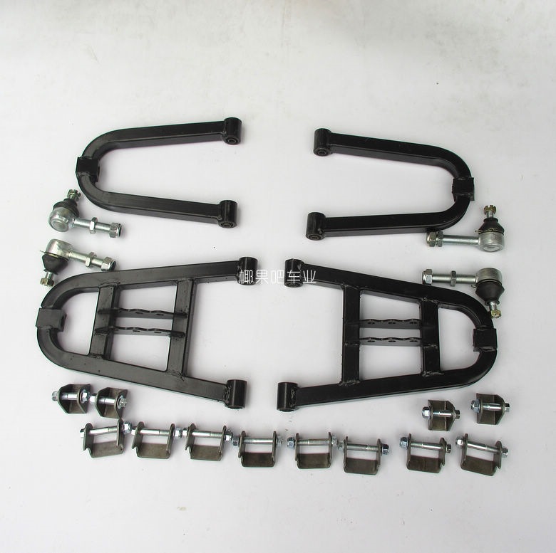 Modified kart suspension accessories: Big Bull ATV reinforced square tube rocker arm with adjustable ball head