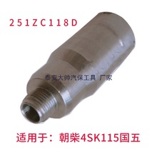 �m�Ç���ˮ��WP10H�������~�׹��߰l�әC�a�񳯲�|13���A�躷�R