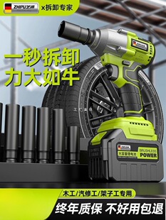 늄Ӱ��ִ�Ť���oˢ�_���L�ڶ๦���D�Q�^���޹��߼��ӹ�������Ͳ