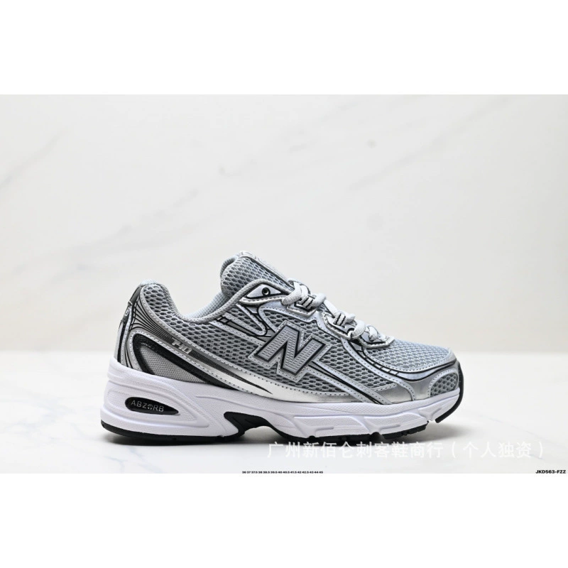 Универсальная спортивная обувь New Balance, обувь для мужчин и женщин для любимых, для бега