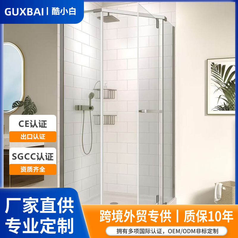 Diamond-Shaped Shower Room Design Partition Cross-Border Bathroom Tempered Glass Hotel and Homestay Custom-Made Bathroom Enclosure