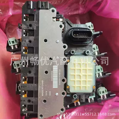 Sürətlər qutusu 6T50 transmission computer
