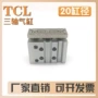 亚德客导向三杆tcl12气缸
