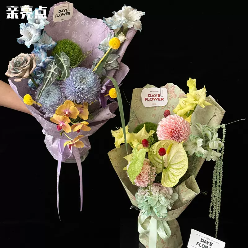 七夕情人节竹蝶双面牛皮纸古风鲜花包装纸花束材料花艺包花纸花店