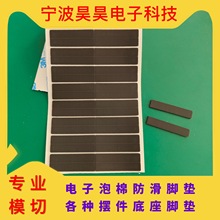 Sҹܷpz|Ƭ ˮz|Ƭ z_|