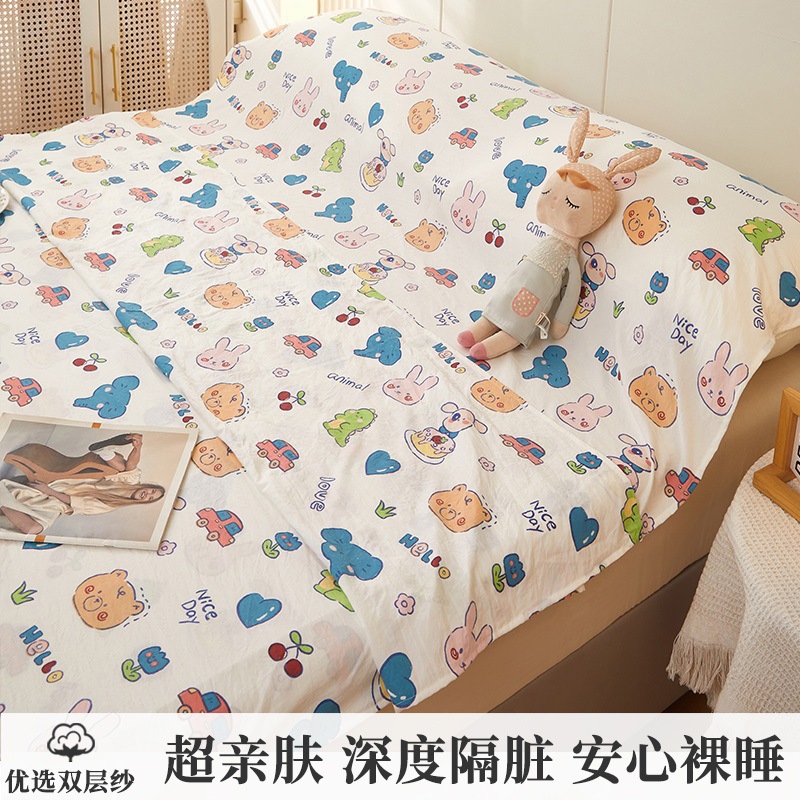 Sábanas portátiles de algodón para viajes cuatro piezas para salir tres piezas para dormir bolsas de dormir sucias para adultos