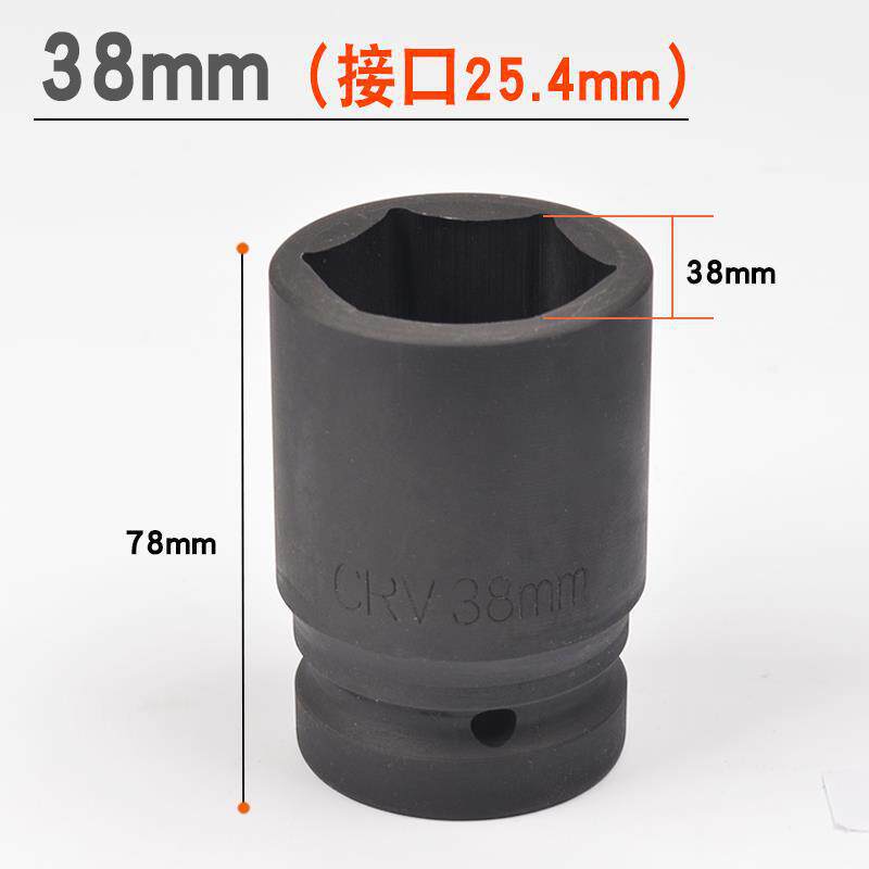 Cartucha de cañón de aire pesado 1 pulgada 25mm interfaz de cañón de aire herramienta neumática de reparación de automóviles llave de cañón de aire hexagonal