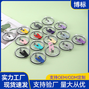 ���Q20oz�����w�ܷ��©�͸ߜ�͸���w��������Ƭͨ�ñ��ر����w