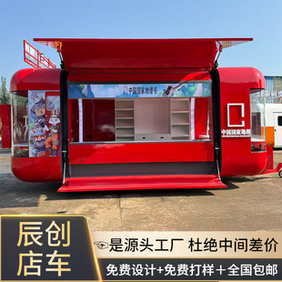 2025 �W�t�ƄӲ�܇ �͹���ʽ /ins �W���T�w�� �๦�����uС��܇