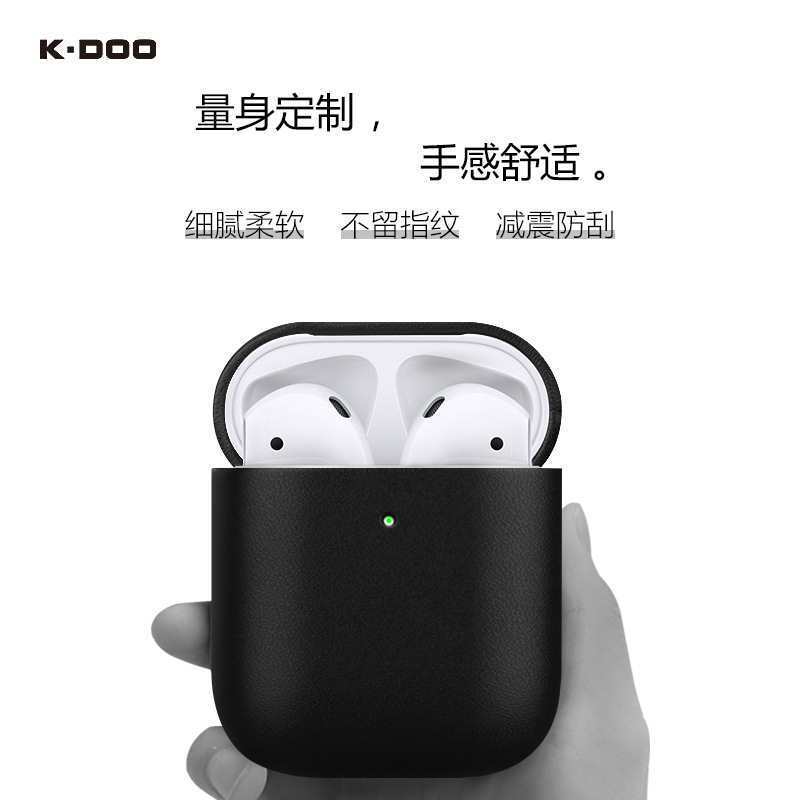 K-Doo Leather Protective Case for Apple Second-Generation Bluetooth Headphones, AirPods 2Nd Generation Anti-Fall Case