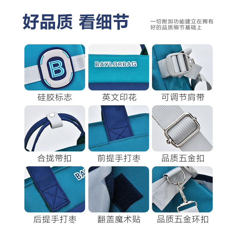 [personalizada] bolsas de estudio de hombro portátiles para estudiantes de tareas prácticas para hombres y mujeres bolsas de lección para reducir la carga bolsas