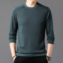 2025秋冬装长袖T恤中年时尚男士圆领简约休闲潮流男装高端舒适T恤