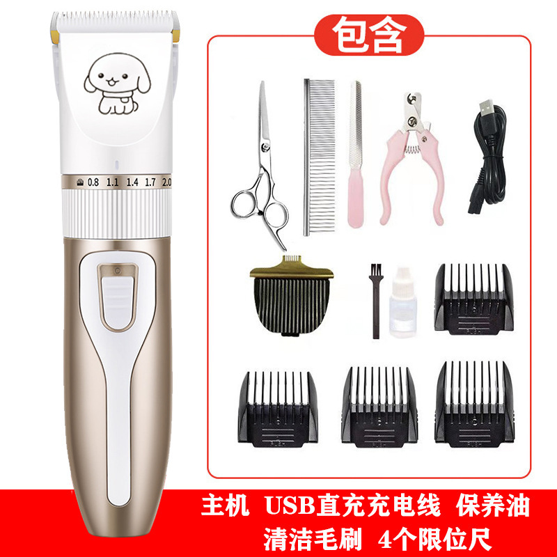 플래티넘 업그레이드 모델 + 스틸 플랫 가위 + 3피스 케어 세트 + 페디큐어 헤드