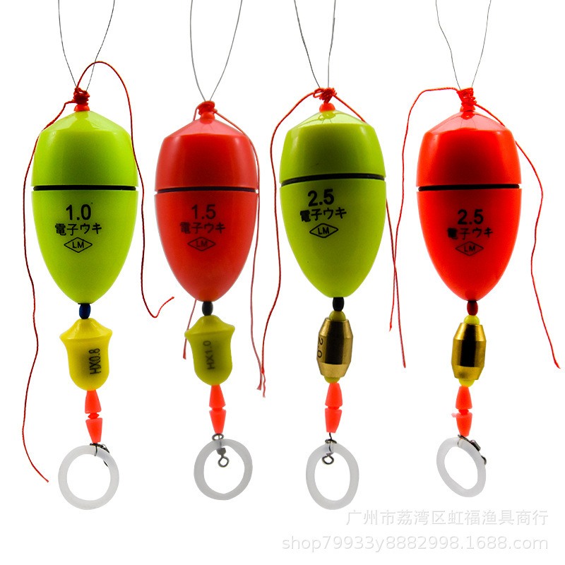 Luminous Electronic Apo Float Two-color Electronic Float Far-cast Arata Fishing Luminous Float Sea Fishing Anti-collision Apo Float Fish Float Luminous Electronic Apo Float Two-color Electronic Float Far-cast Arata Fishing Luminous Float Sea Fishing Anti-collision Apo Float Fish Float