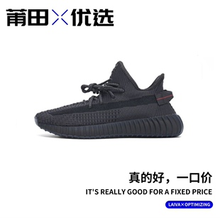 ��aҬ��Ь350V2�汬�ļ��w��͸����Ů��H���e�\��Ь�Ӵ�a36-47