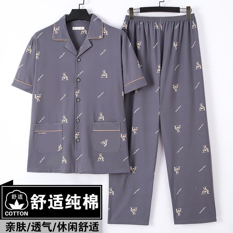 Pajamas de algodón delgado de manga corta para hombres, pajamas de verano, abuelos, padres, pajamas de verano, cuadros
