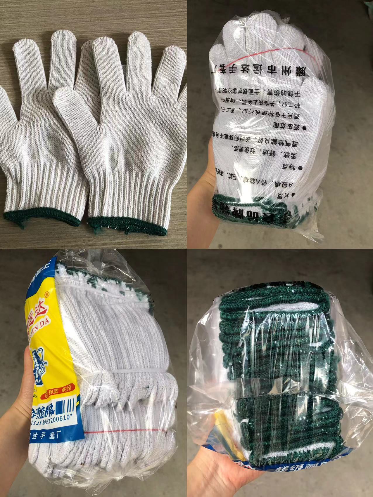 微信图片_20240620084936