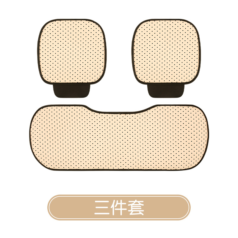 Backrest Seat Cover, Universal Seat cushion, seat cover - three-piece-set