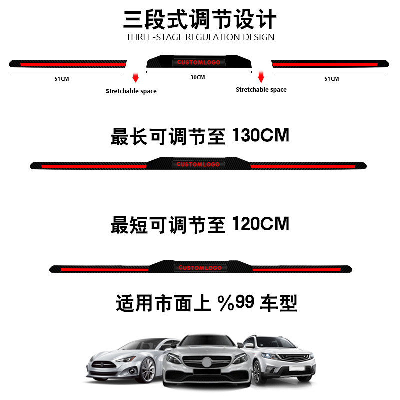 Lámpara de cola de fibra de carbono impermeable ajustable universal de diseño decorativo de tres secciones para automóviles image 2