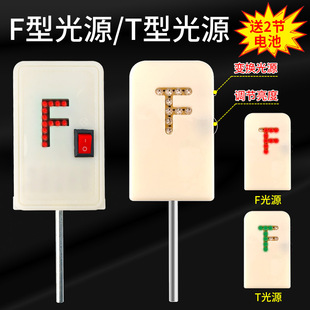 f��Դf�͹�ԴF��Դ���GɫLED�����͎��_�P�c��Դ�t�������W��