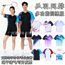��ë����ٸ��¶������ܲ������˶�����Ů�˶������ٸ�͸��������