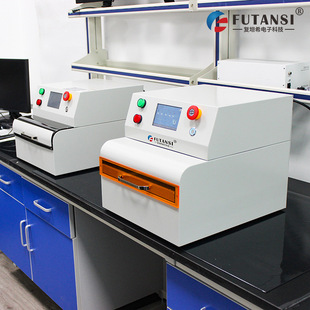 ���оƬ���b�Ԅ�UVÓ�z�C ��W�RƬ��֬Ӳ�����A��ĤUVLED���z�C