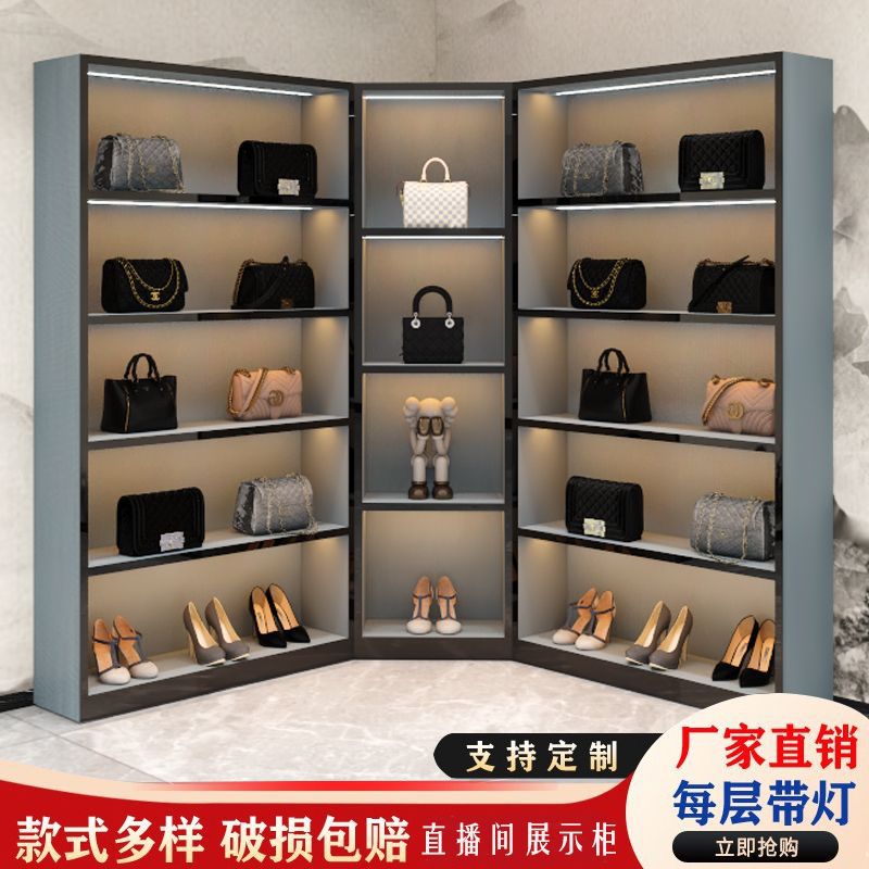 包包展示架服装店陈列货架鞋包商用直播间背景墙首饰饰品展示柜子