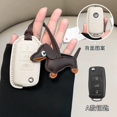 Car key bag – Leather Bag Buckle - standard-volkswagen-model-a-off-white-brown-dachshund
