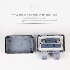 IP66戶外13A英式雙聯防水插座 防水開關插座 充電防水插座盒批發