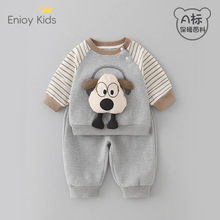 秋冬加绒卫衣冬新款a类婴儿小童裤套装男宝宝男童儿童韩版秋装