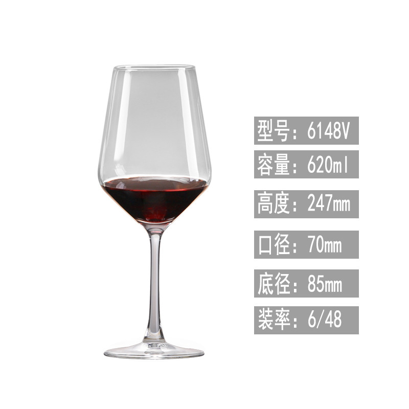 모델 6148V 용량 620ml