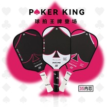 JUCIAO̼�w�ST700ƥ�����Ĳ��yĥɰ��ِ���M������PICKLEBALL