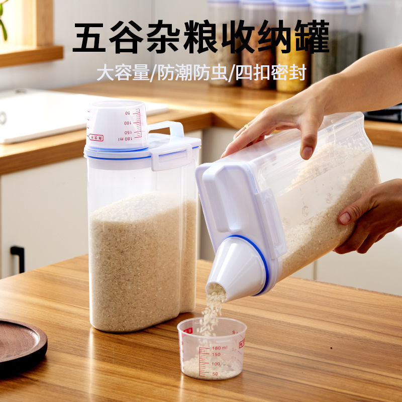 Japanese-style kitchen sealed rice bucket measuring cup moisture-proof insect-proof grain storage box cat food dog food bucket storage tank