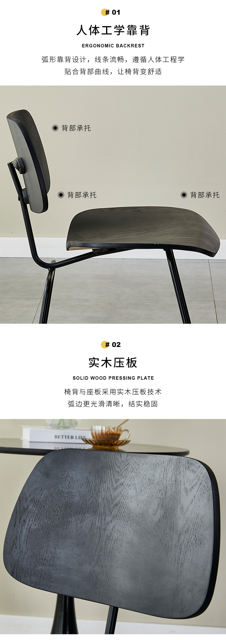 详情图_8.jpg